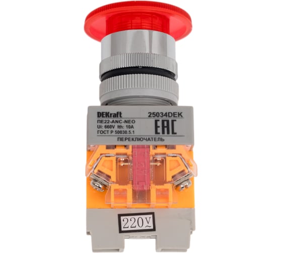 Кнопочный выключатель Dekraft ВК22-AEAL-RED-NEO 25034DEK