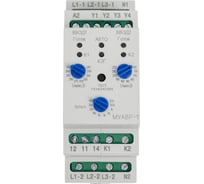 Модуль управления Меандр АВР МУАВР-1 AC230/400В УХЛ4 A8302-19912295