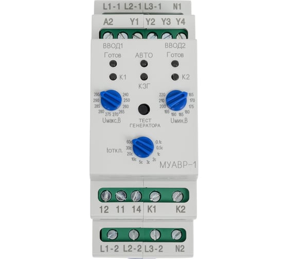 Модуль управления Меандр АВР МУАВР-1 AC230/400В УХЛ4 A8302-19912295 1