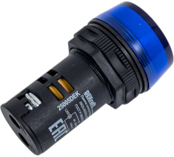 Коммутационная лампа Dekraft, ЛК22-ADDS-BLU-LED 25005DEK