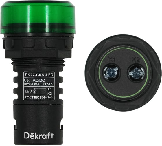 Коммутационная лампа Dekraft ЛК-22, LED, IP54, 22 мм, зеленый 25002DEK