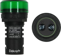 Коммутационная лампа DEKraft ЛК22, ADDS, 24 В, IP54 25065DEK