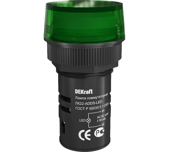 Коммутационная лампа Dekraft ЛК22-ADDS-GRN-LED-24 25065DEK