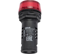 Коммутационная лампа Dekraft ЛК22-ADDS-RED-LED-220 25119DEK