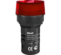 Коммутационная лампа Dekraft ЛК22-ADDS-RED-LED-24 25066DEK