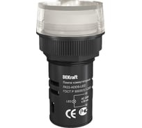 Лампа сигнальная Dekraft ЛК-22, 10 А, IP54, LED, белый 25001DEK