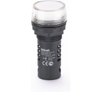 Лампа коммутационная Dekraft ЛК-22, LED, 220 В, IP54, белый 25121DEK