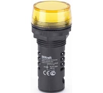 Лампа коммутационная DEKraft ЛК-22, ADDS, IP54, 220 В, желтый 25120DEK