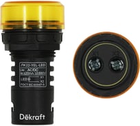 Лампа коммутационная Dekraft ЛК-22, LED, 24 В, IP54, желтый 25067DEK