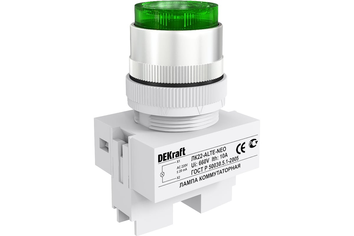 Лк22 adds grn led. Лампа сигнальная лс101-1р-grn-led /18004dek/. лампа коммутационная лк-22 adds диам 22мм led зеленая 220в ac/dc. 25007dek лк22-alte зеленая. лампа лк22-adds-grn-led-220 зел.25002dek.