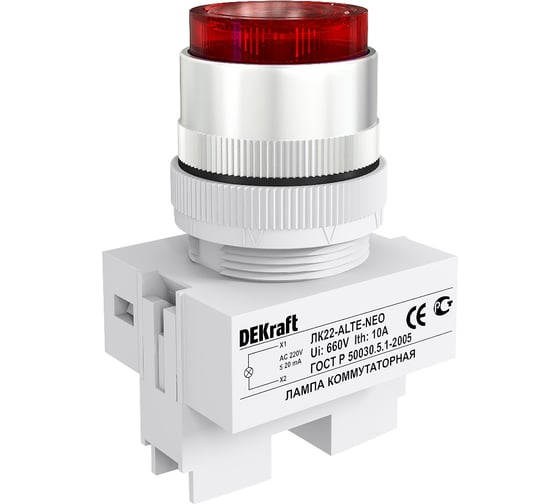 Коммутационная лампа Dekraft ЛК22-ALTE-RED-NEO 25008DEK 1