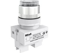 Лампа сигнальная Dekraft ЛК-22, 10 А, IP54, LED, неон, белый 25006DEK
