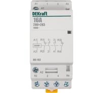 Модульный контактор Dekraft МК103-016A-230B-22 18055DEK