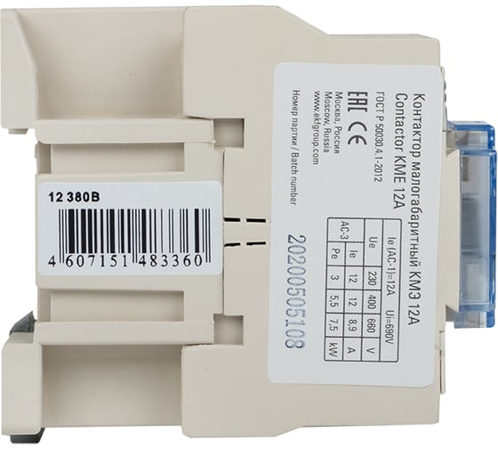 Пускатель EKF КМЭ, магнитный, 12А, ~380В, малогабаритный, 1NO EKF ctr-s-12-380