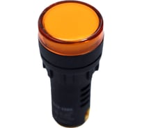 Матрица светодиодная, APEX AD16-22HS, желтая, 12В AC/DC SC41426