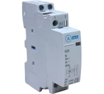 Контактор модульный APEX КМ 25А 2NО (1 мод.) 220В AC DC21325