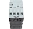 Контактор модульный APEX КМ 32А NО+NC (2 мод.) 220В AC DC21337 3