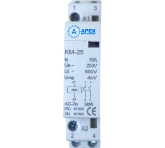 Контактор модульный APEX КМ РУ 25А 2NO (1 мод.) 220В AC DC21361