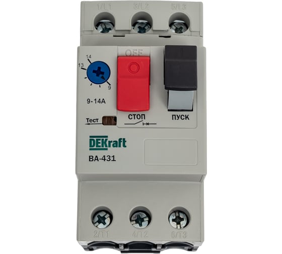 Автоматический выключатель защиты двигателя Dekraft ВА431-9A-14A 21230DEK