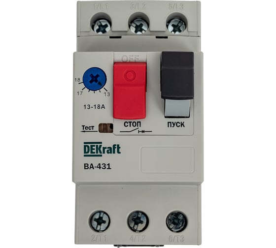 Автоматический выключатель защиты двигателя Dekraft ВА431-13A-18A 21231DEK