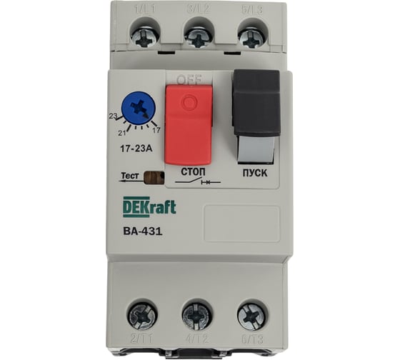 Автоматический выключатель защиты двигателя Dekraft ВА431-17A-23A 21232DEK 1