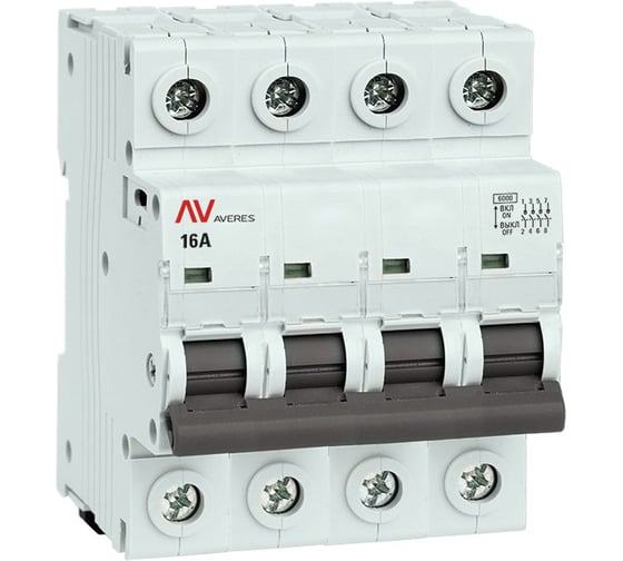 Выключатель нагрузки EKF AVN, 4P, 16A, AVERES avn-4-16-av 1
