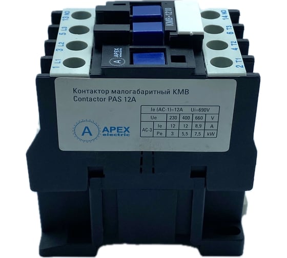 Малогабаритный контактор APEX КМВ-3210 32А 400В 1NO DC31225