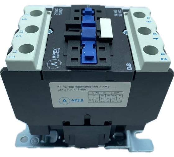 Контактор малогабаритный APEX КМВ-4010 40А 230В 1NO DC31230
