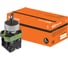 Переключатель TDM ELECTRIC BD25 черный 2 положения I-0 стандартная ручка 1з 1р SQ0703-0010 1