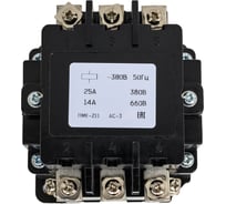 Пускатель электромагнитный ООО ЭТК ПМЕ-211 УХЛ4 В, 380В/50Гц, 2з+2р, 25А, без реле, IP00 00000001386