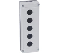 Корпус для сборки Osmoz Legrand 5 отверстий серый 024205