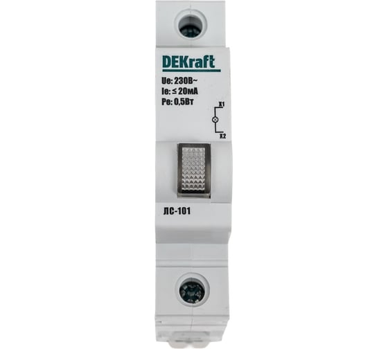 Сигнальная лампа Dekraft ЛС101-1Р-WHI-LED 18010DEK