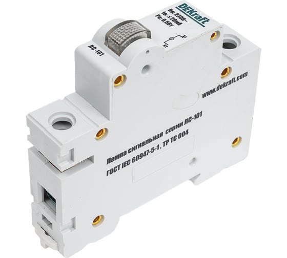 Сигнальная лампа Dekraft ЛС101-1Р-WHI-LED 18010DEK