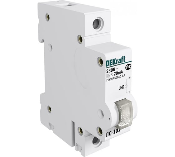 Сигнальная лампа Dekraft ЛС101-1Р-WHI-LED 18010DEK 1