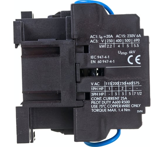 Накладной контактор Iskra KNL9G-00-BD УТ-00019687