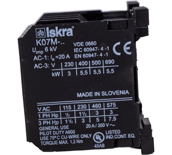 Миниконтактор Iskra K07M-10-M7 УТ-00019713