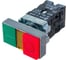 Кнопка управления ЭРА LAY5-BW8465 I-O, сдвоенная, с подсветкой, 20/200/3200 Б0045628 2
