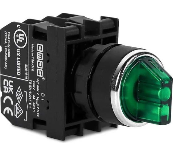 Переключатель Emas 2-0-1, без фиксации, 250В AC, 4 А B102SL32Y