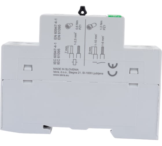 Модульный контактор Iskra IKA216-20-R/230V УТ-00019597