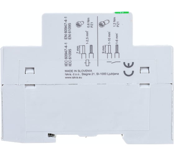 Модульный контактор Iskra IKA216-20/230V УТ-00019576