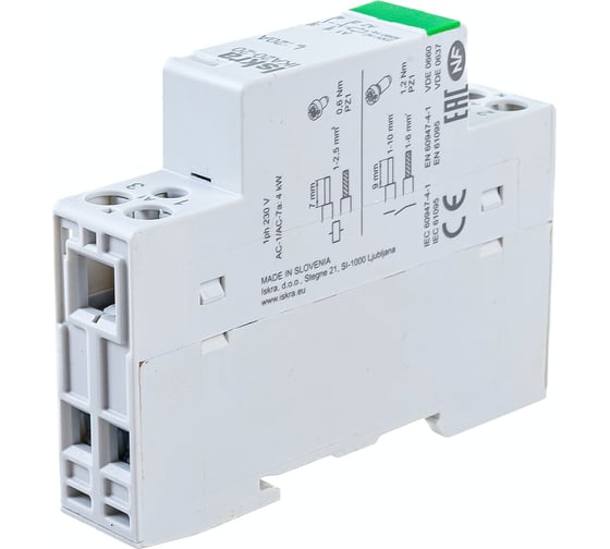 Модульный контактор Iskra IKA20-20/230V УТ-00019579