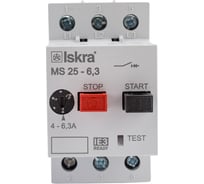 Автоматический выключатель защиты двигателя Iskra MS25-6.3 УТ-00019747 16672580