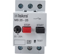 Автоматический выключатель защиты двигателя Iskra MS25-25 УТ-00019745 16670774