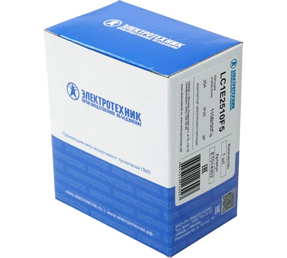 Контактор электромагнитный Электротехник LC1E2510F5, 3Р, 25А, 1НО, 110В/50Гц, ET014302