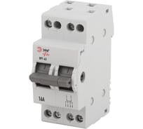 Выключатель-разъединитель трехпозиционный ЭРА ВРТ63 PRO VRT63216 2Р 16А Б0061667