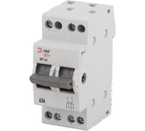 Выключатель-разъединитель трехпозиционный ЭРА ВРТ63 PRO VRT63263 2Р 63А Б0061673