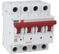 Выключатель нагрузки модульный КЭАЗ OptiDin BM63P-463-УХЛ3 (ВМ63Р) 103898