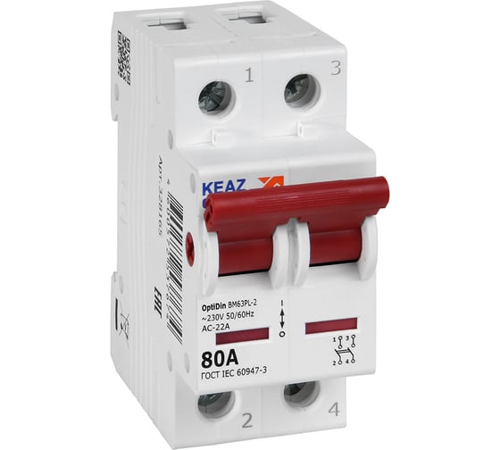 Выключатель нагрузки модульный КЭАЗ OptiDin BM63PL-280-УХЛ3 (ВМ63PL) 6 шт 328165