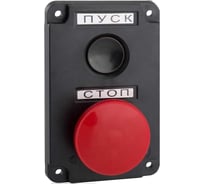Пост кнопочный ПКЕ 112-2-У3-IP40-КЭАЗ (красный гриб) 32 шт 150733