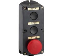 Пост кнопочный ПКЕ 212-3-У3-IP40-КЭАЗ (красный гриб) 24 шт 150751